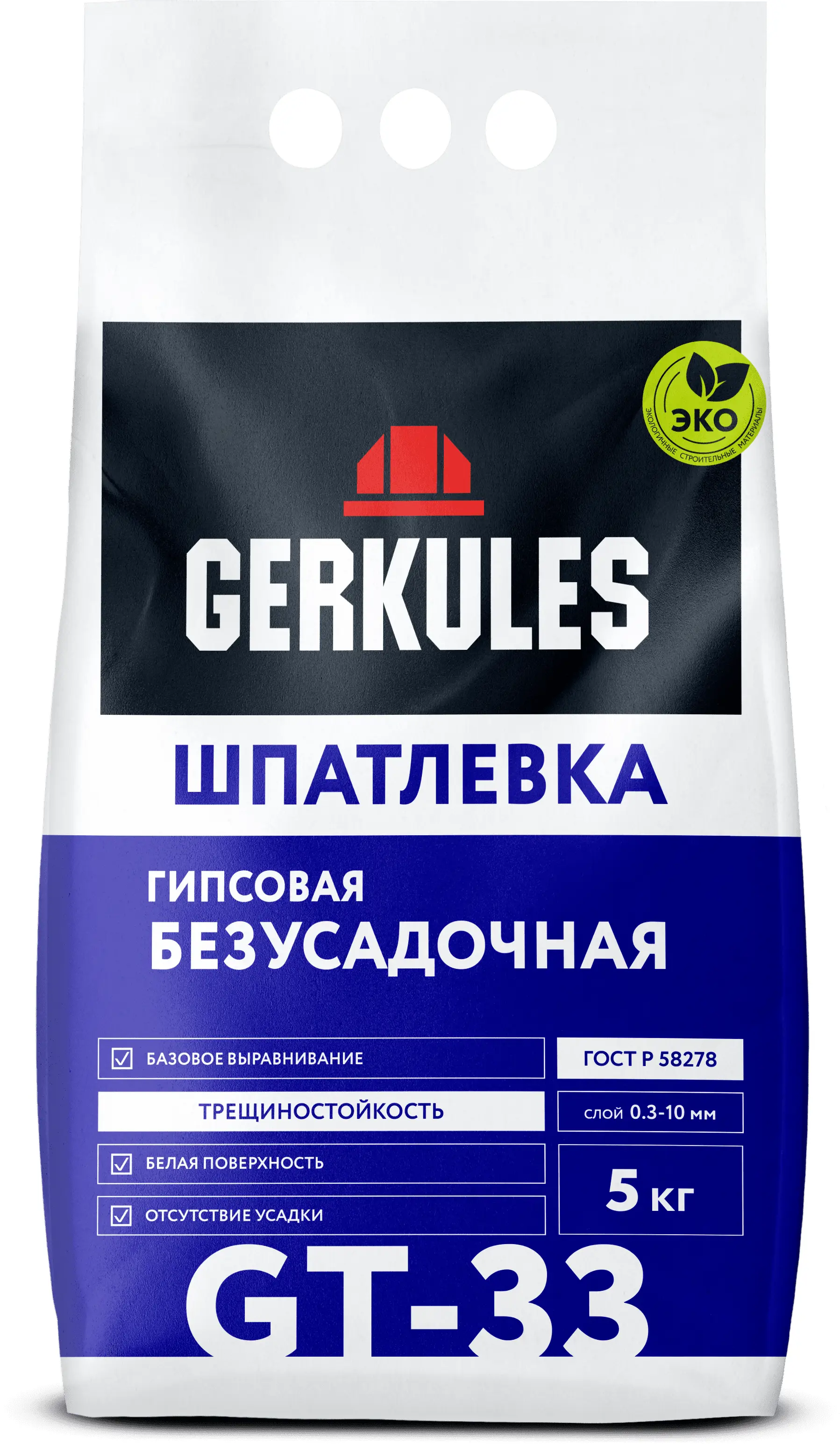 Изображение товара Шпаклёвка гипсовая безусадочная Gerkules GT-33 5 кг