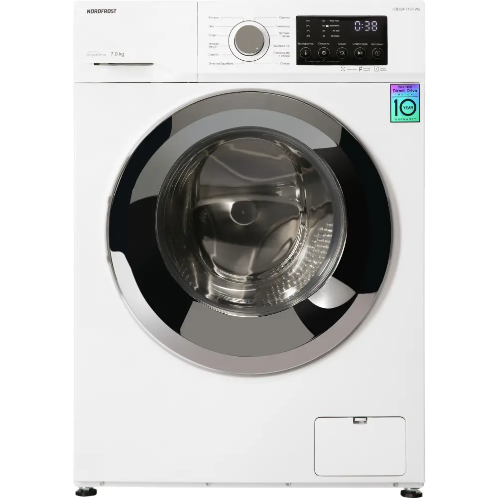 Изображение товара Стиральная машина Nordfrost i-DDQ4 7120 ws 7 кг инверторная безопасная