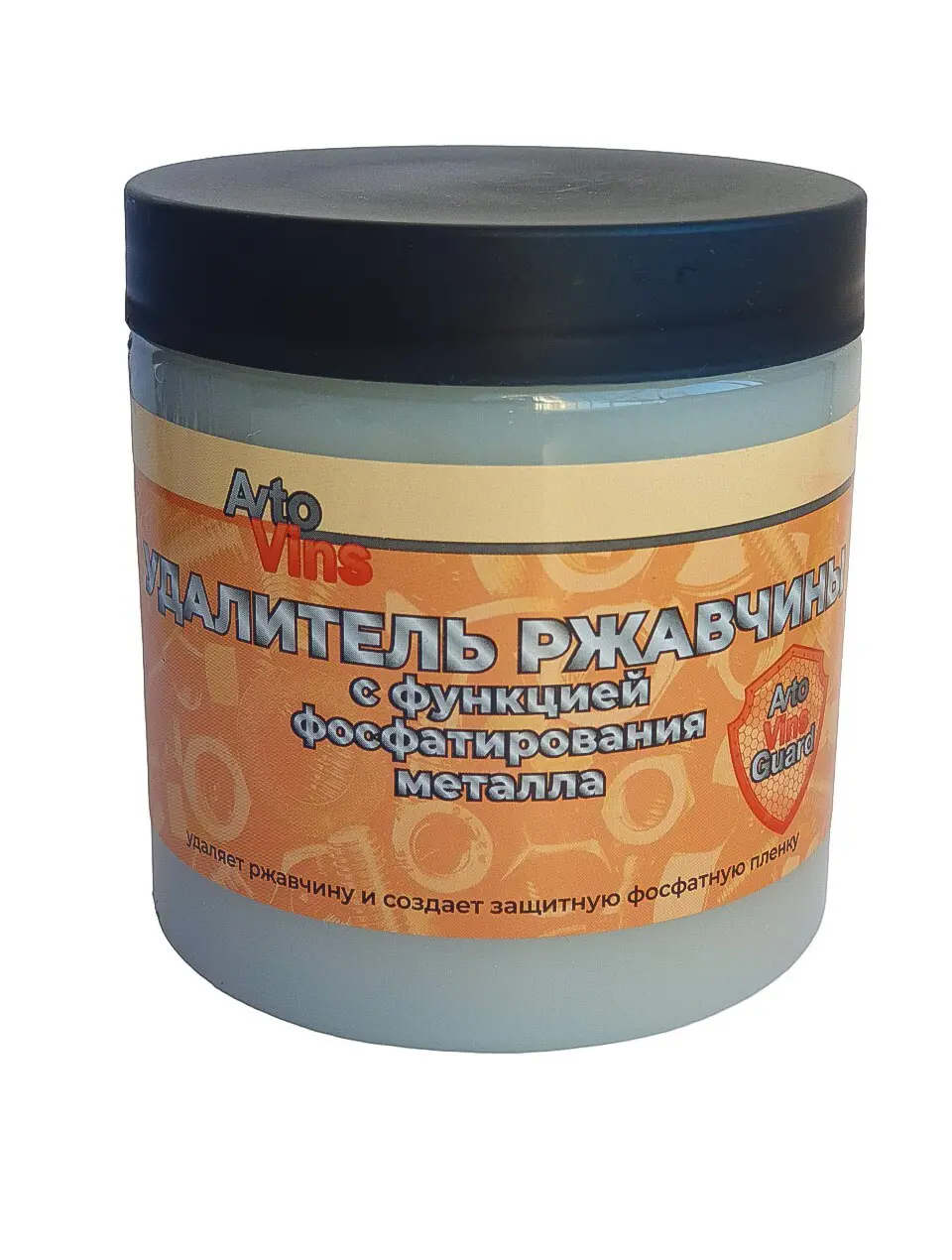 Изображение товара Преобразователь ржавчины Avto vins 7033142 0.7 л