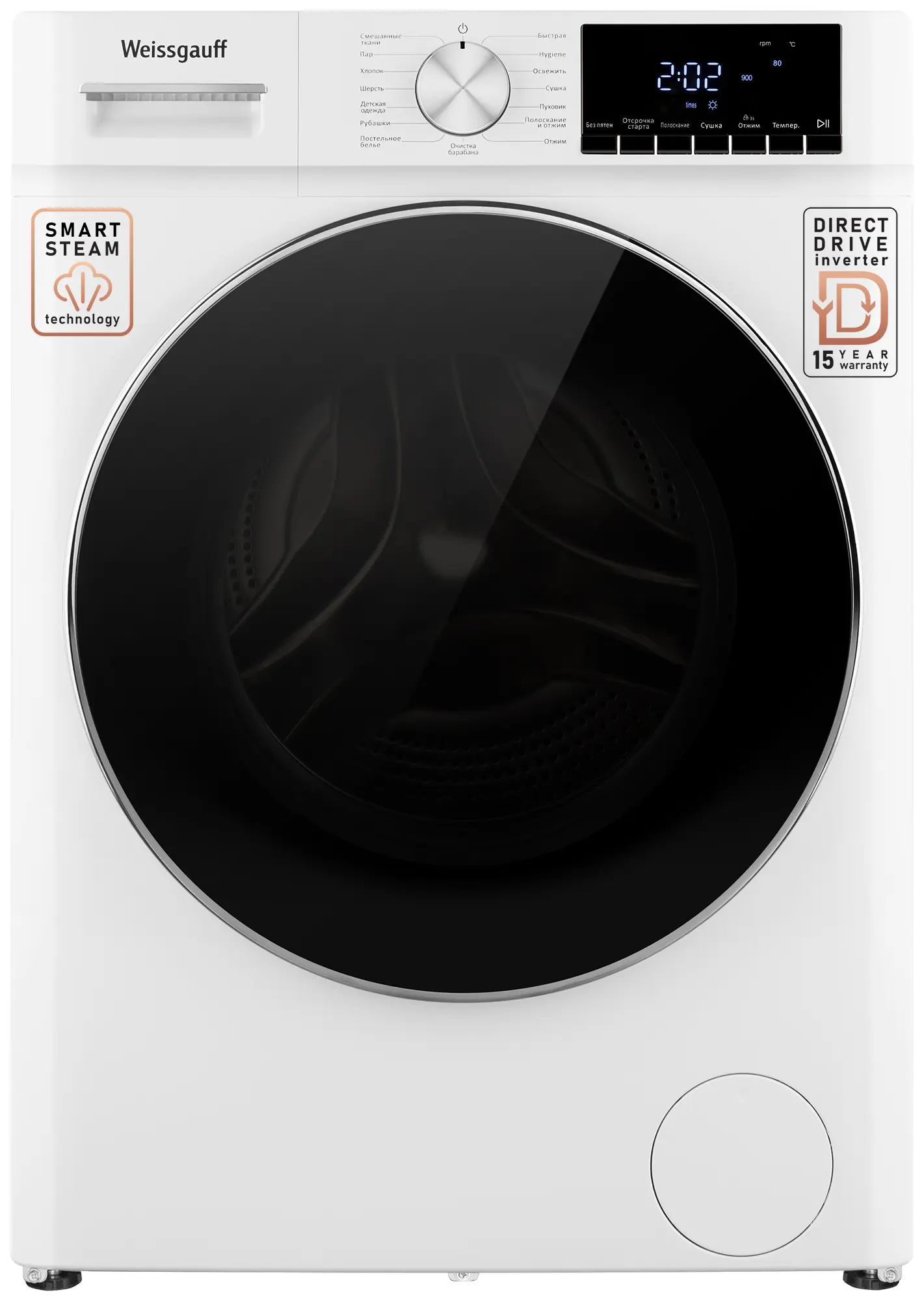 Изображение товара Стиральная машина с сушкой Weissgauff WMD 58411 direct drive steam 11 кг