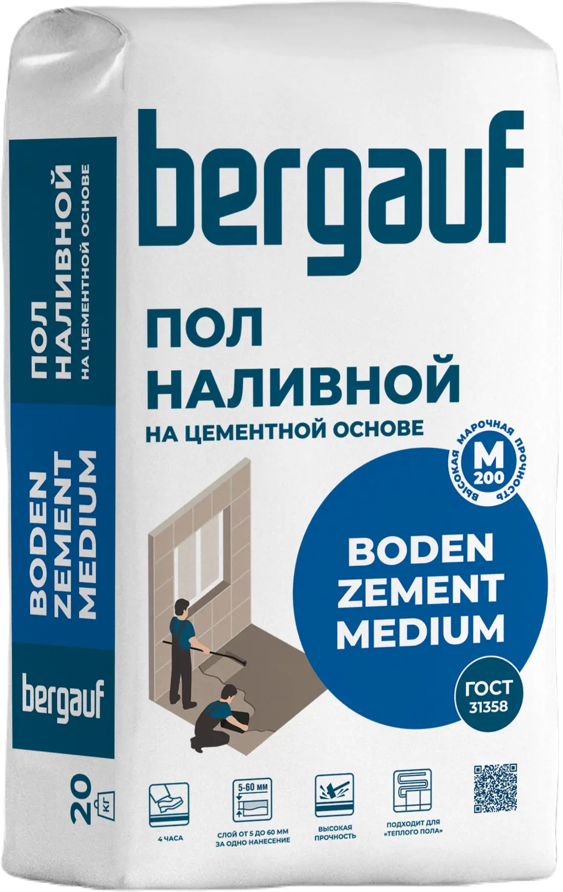 Изображение товара Наливной пол Boden Zement Medium 20 кг - цементная смесь для внутреннего выравнивания пола