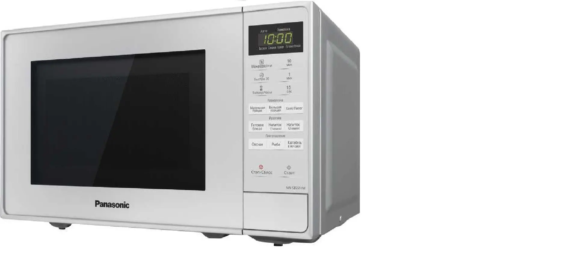 Изображение товара Отдельностоящая микроволновая печь Panasonic NN-ST27HMZPE 20 л 44.3x25.8x33 см цвет серый / серебристый