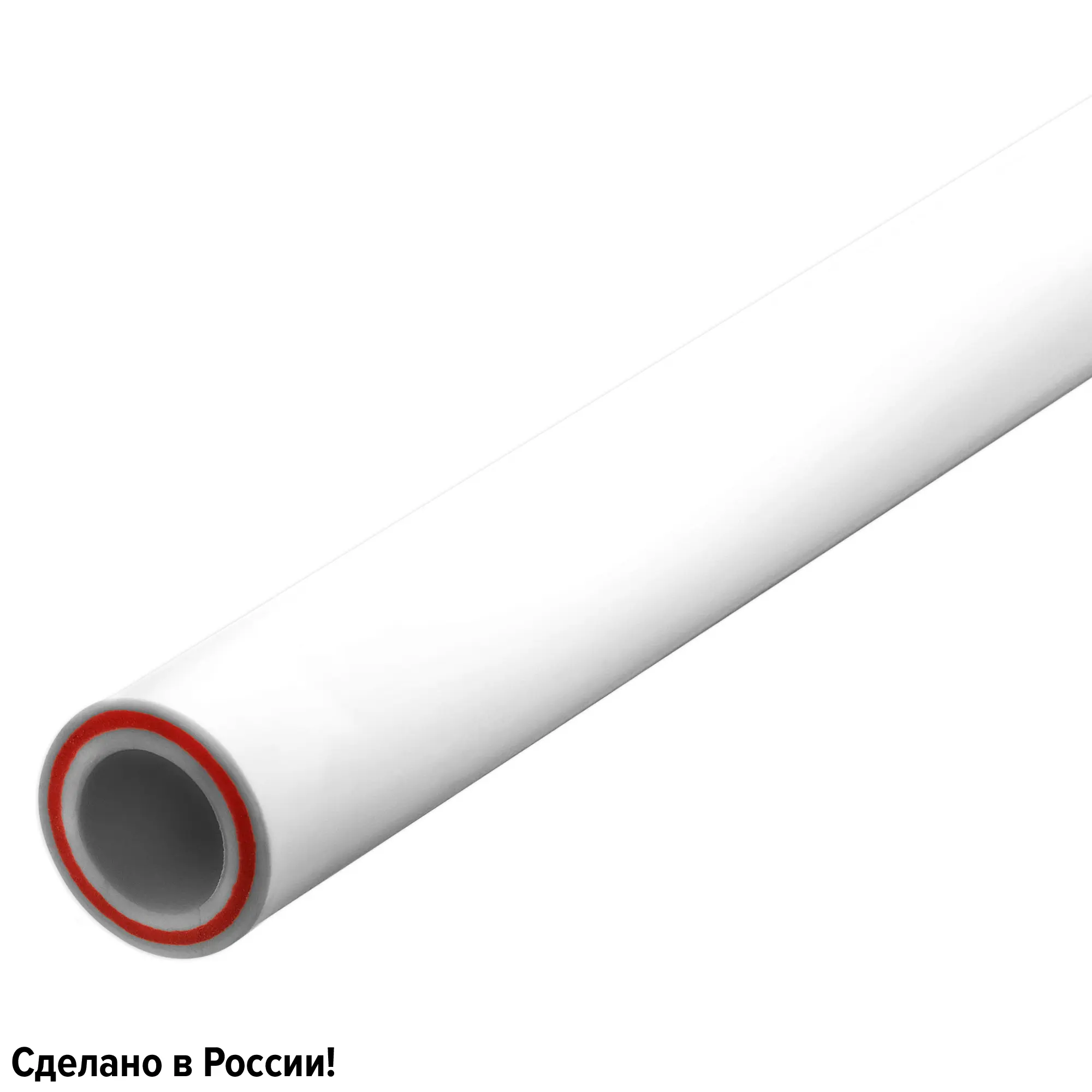 Изображение товара Труба полипропиленовая Ростерм Aqua армированная стекловолокном 63x10.5 мм SDR 6 PN 25 4 м