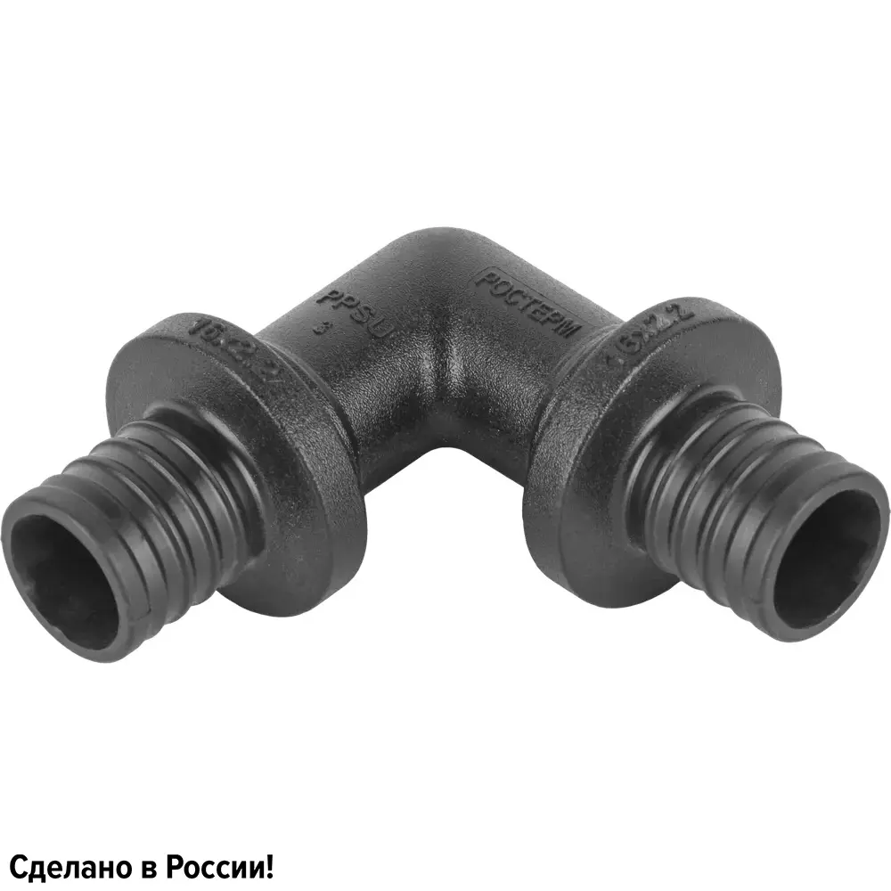 Изображение товара Угол 90° Ростерм 16x16 мм PPSU