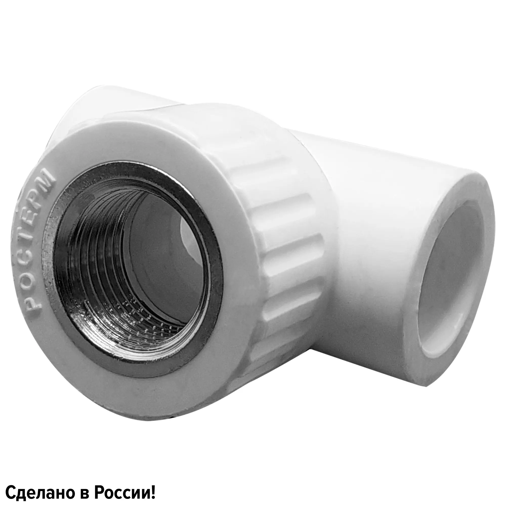 Изображение товара Тройник комбинированный Ростерм 32 мм х 1/2 дюйма ВР полипропилен для систем водоснабжения