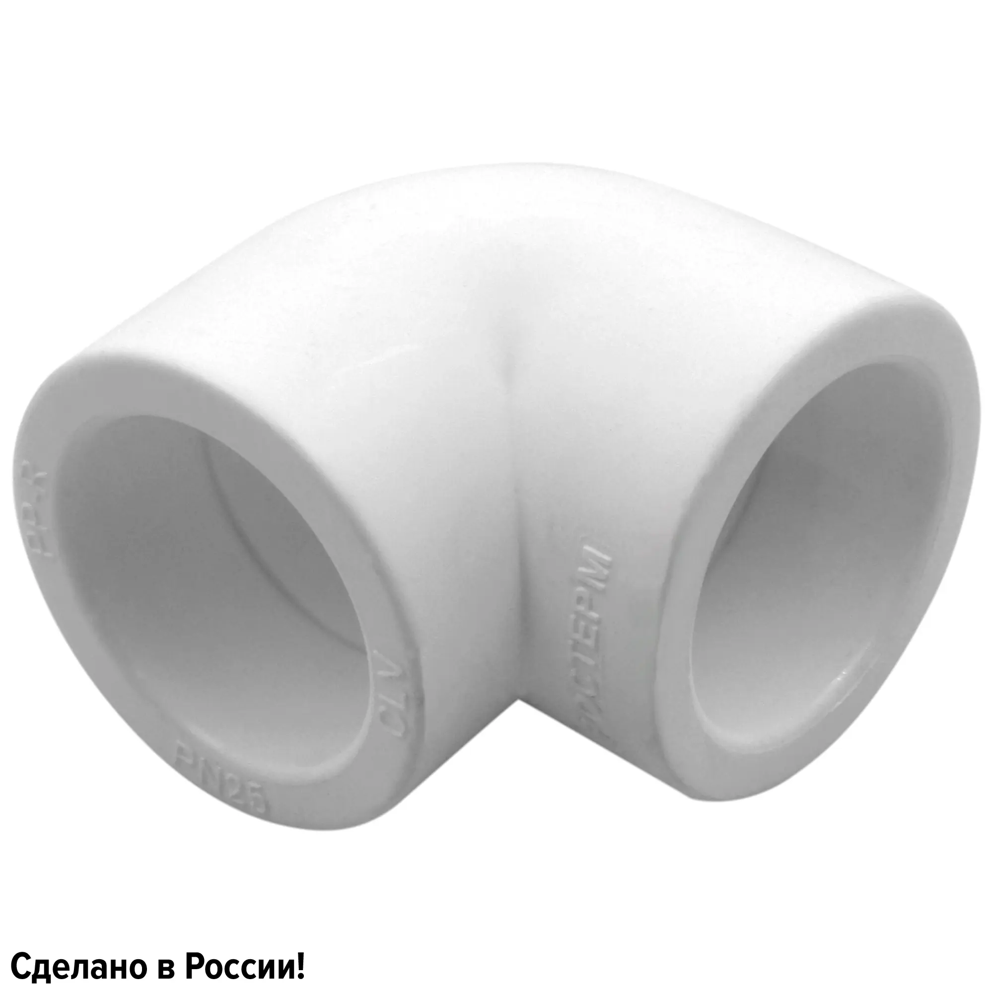 Изображение товара Угол 90° Ростерм 50 мм из полипропилена для систем водоснабжения монтаж