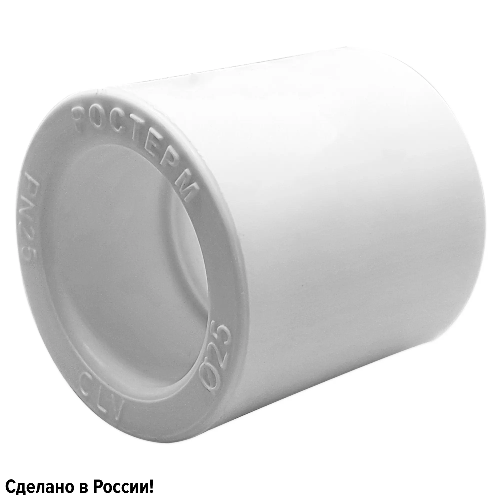 Изображение товара Муфта Ростерм 25x25 мм полипропилен