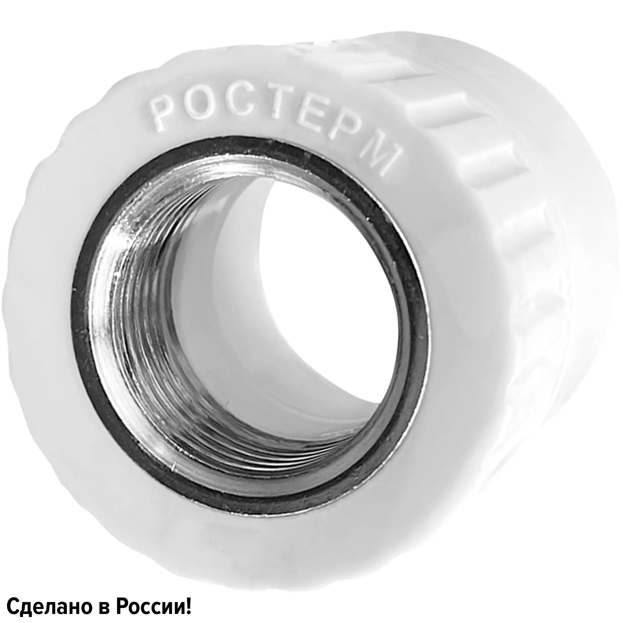 Изображение товара Муфта комбинированная Ростерм 3/4"x32 мм ВР полипропилен