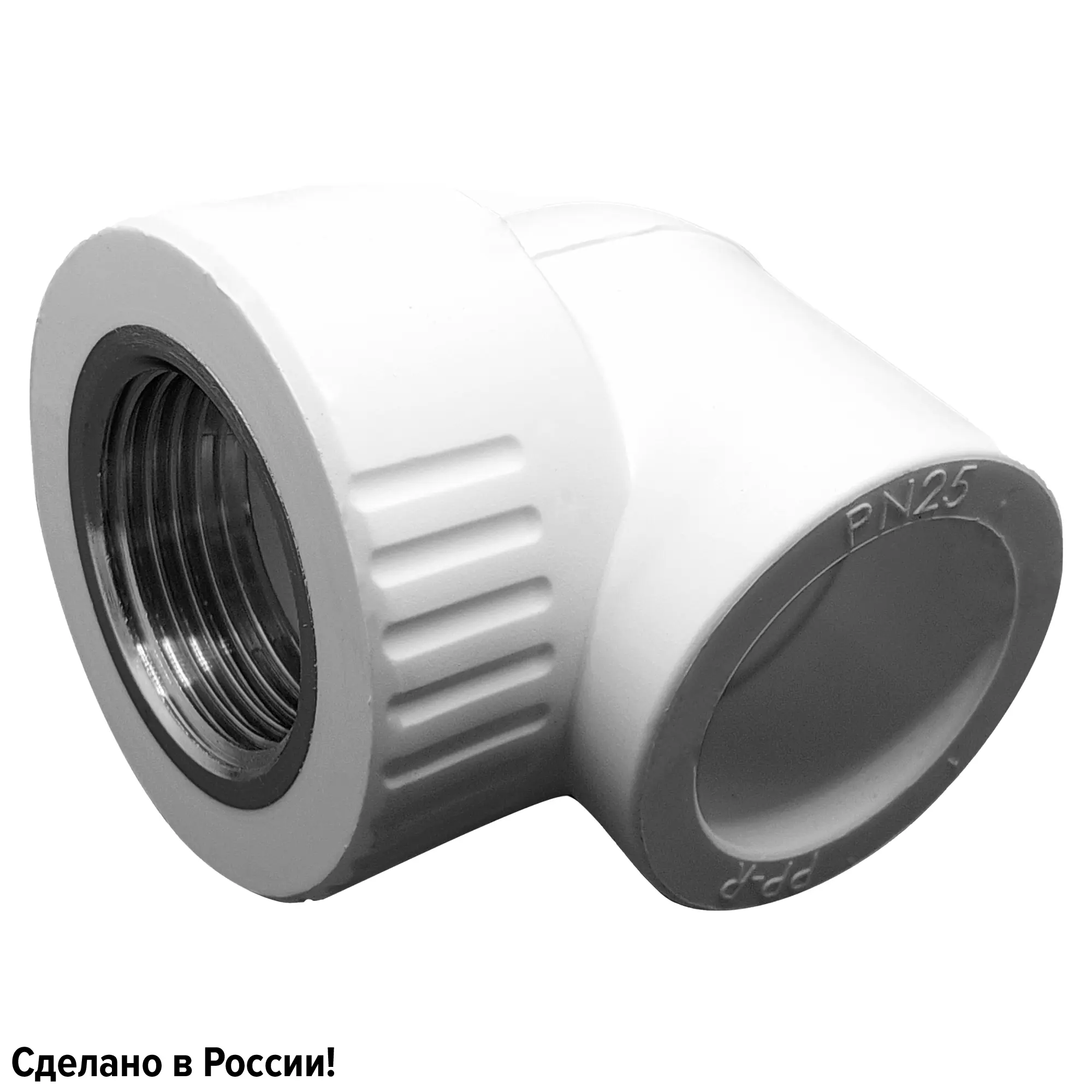 Изображение товара Угол комбинированный 90° Ростерм 3/4"x20 мм ВР полипропилен