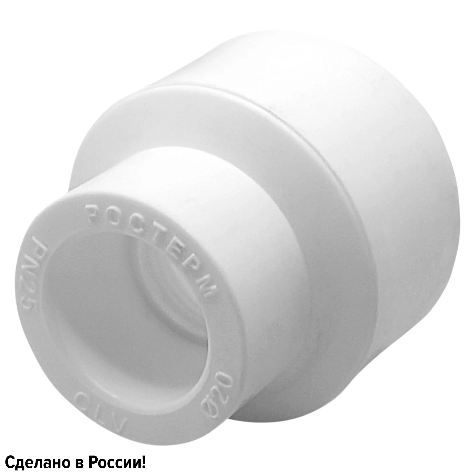 Изображение товара Муфта переходная Ростерм 40x20 мм полипропилен