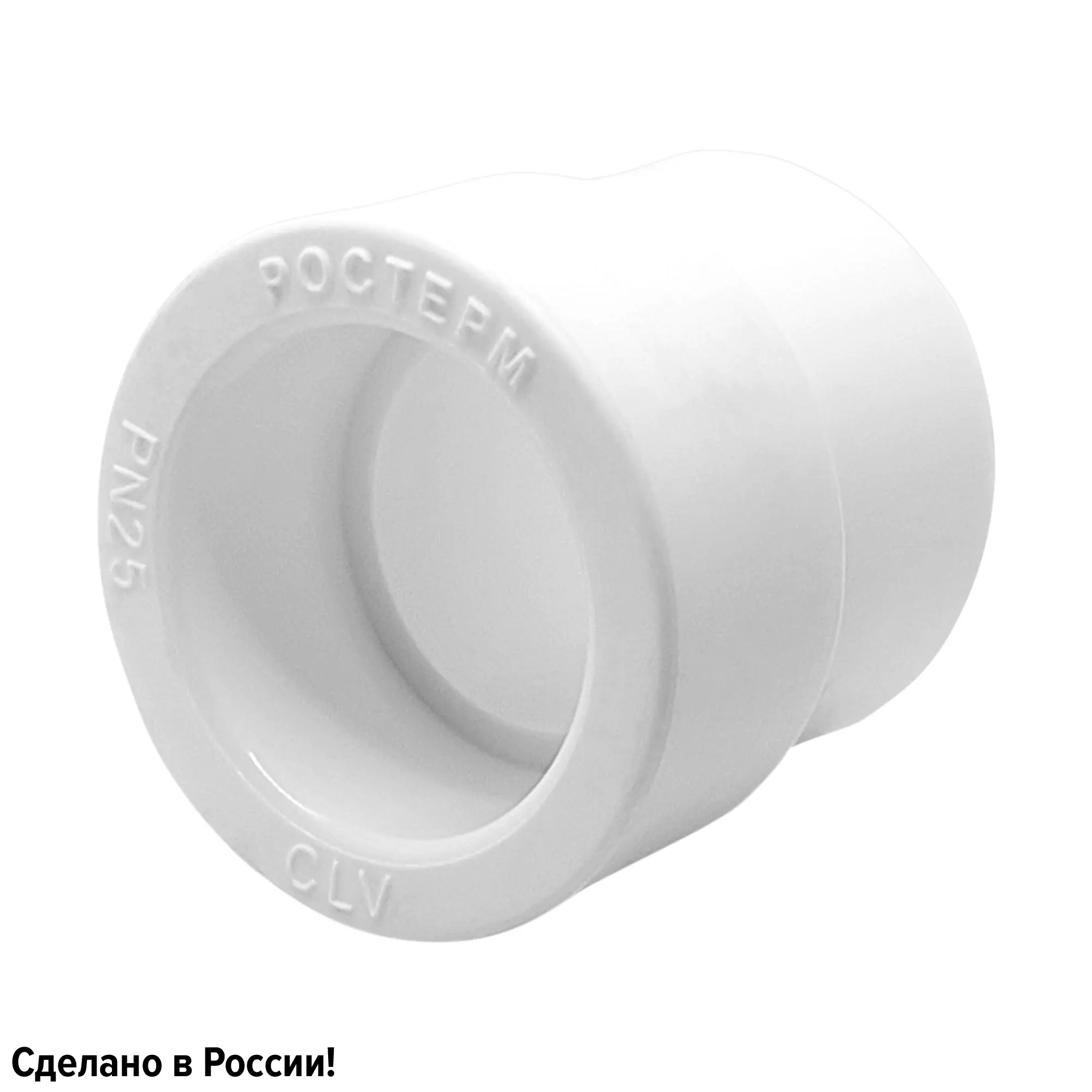 Изображение товара Муфта переходная 50x40 мм РОСТерм для полипропиленовых труб