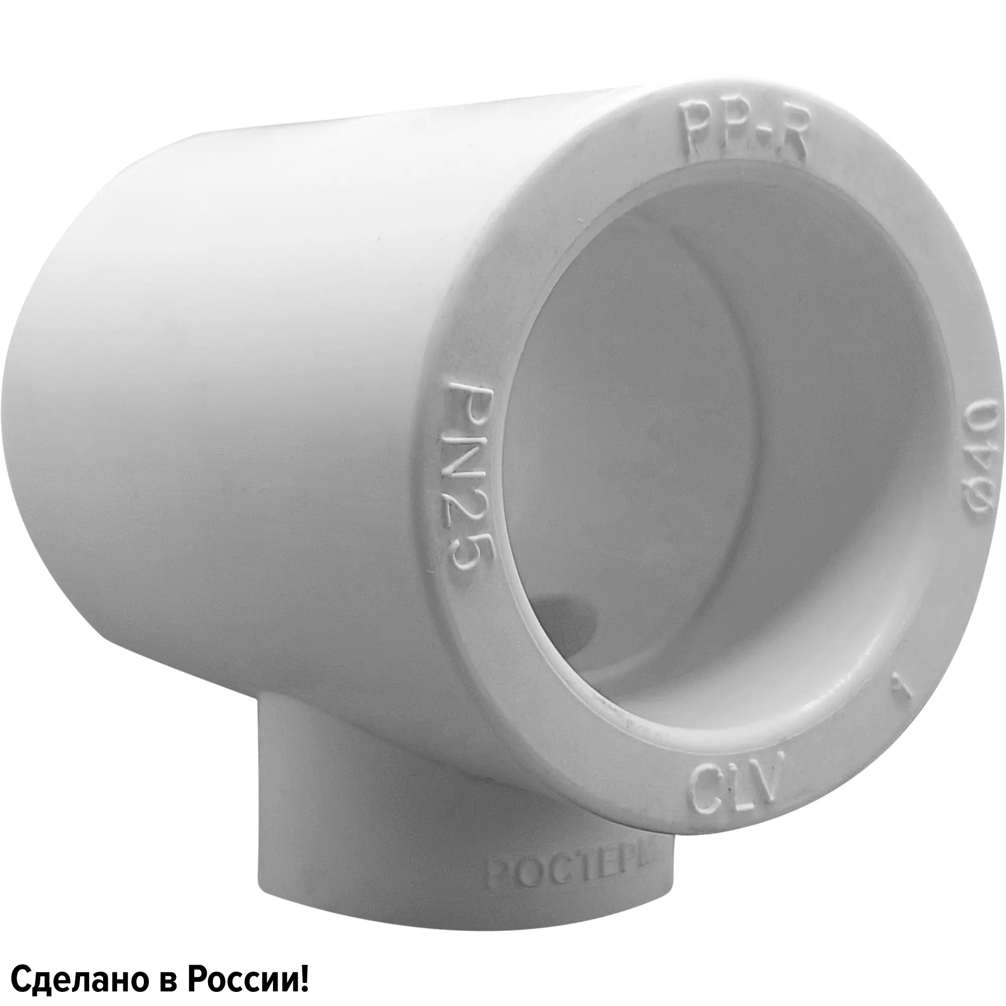 Изображение товара Тройник переходной Ростерм 40x25x40 мм полипропилен
