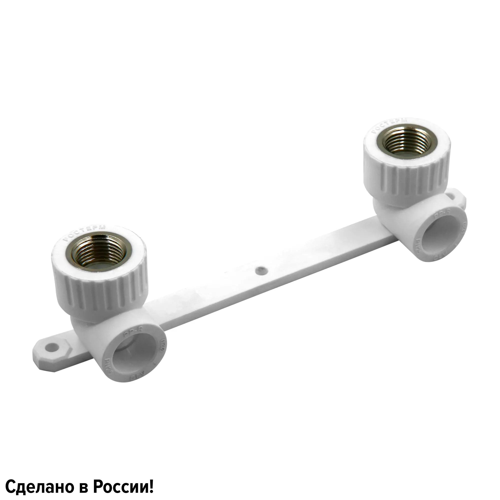 Изображение товара Планка для смесителя Ростерм 20 мм х 1/2" ВР полипропилен