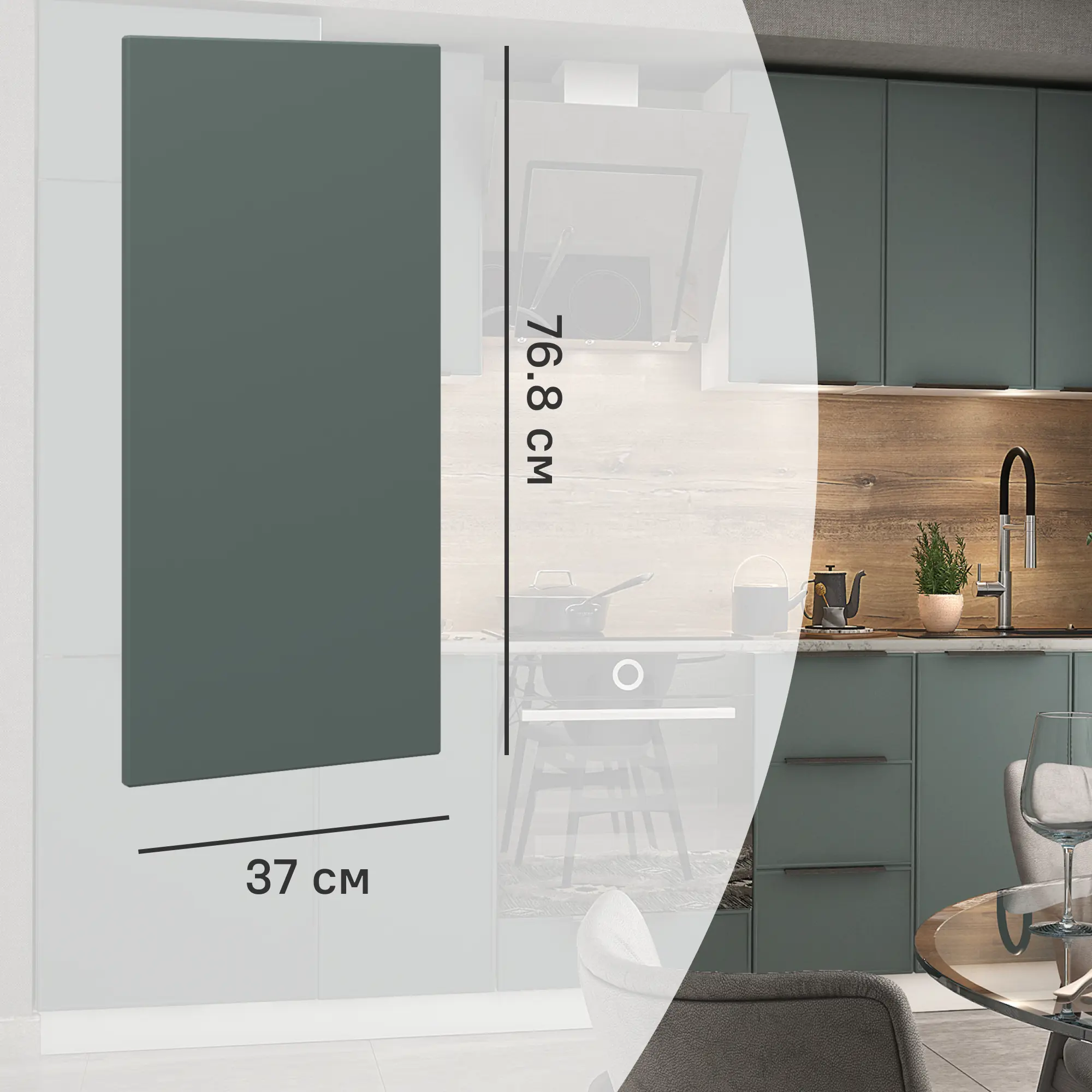 Изображение товара Фальшпанель для кухонного шкафа Инта 37x76.8 см Delinia ID МДФ цвет зеленый