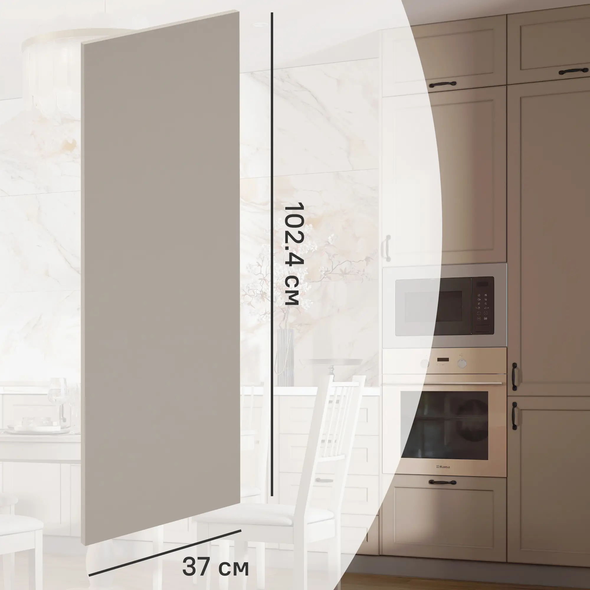 Изображение товара Фальшпанель для кухонного шкафа Ньюпорт 37x102.4 см Delinia ID МДФ топо