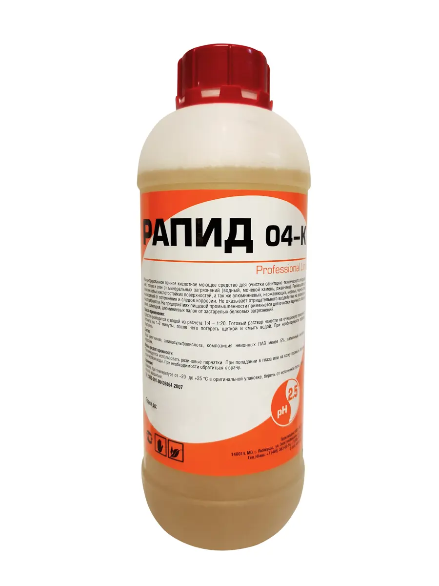 Изображение товара Чистящее средство для полов и стен от ржавчины Рапид 04-К антиржавчина 1 л
