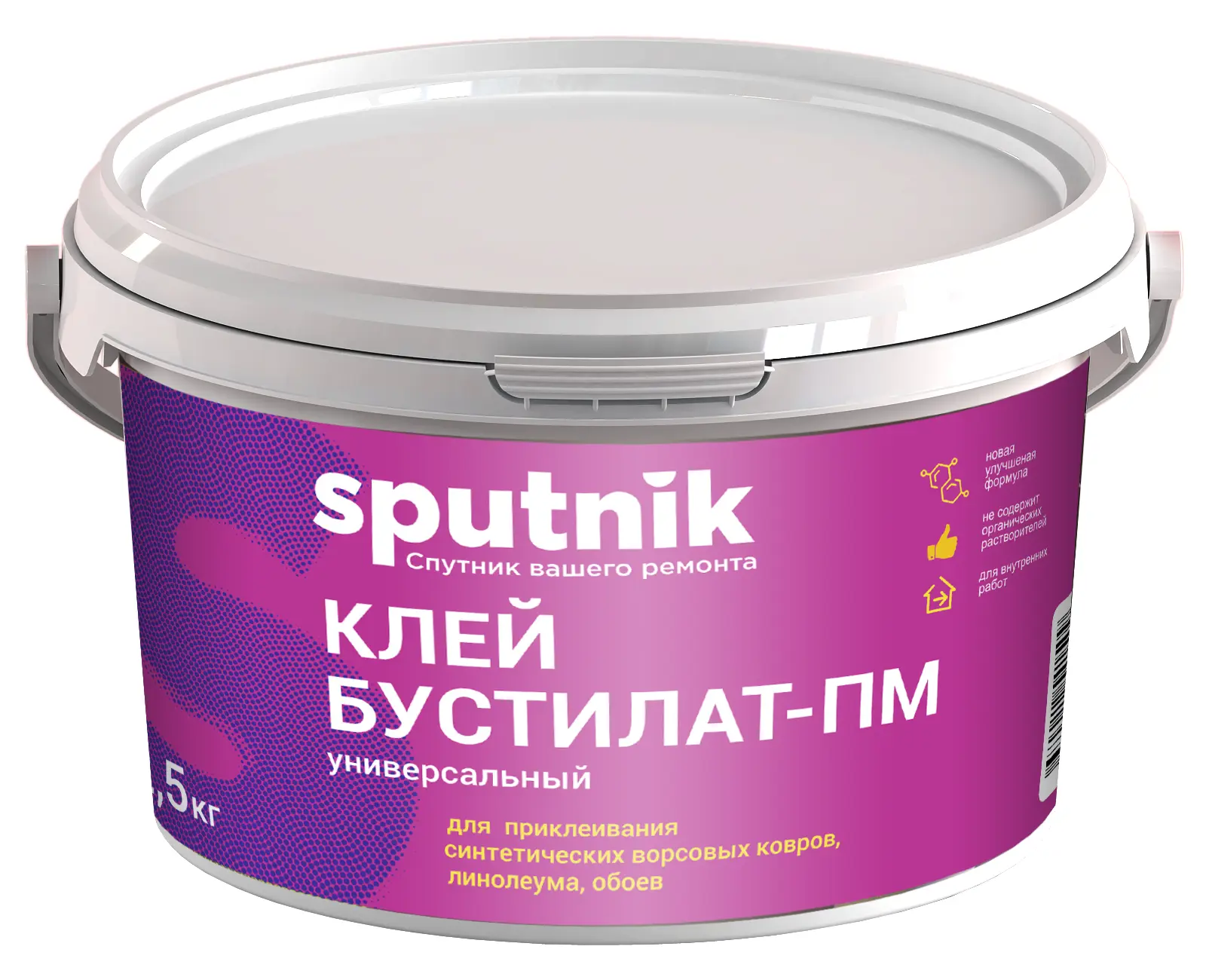 Изображение товара Клей-раствор Спутник Бустилат 2.5кг