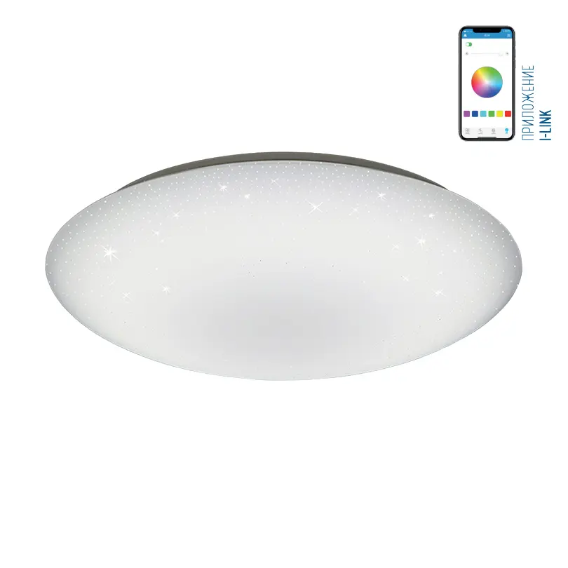 Изображение товара Светильник настенно-потолочный Luminarte Cll45 Supernova 30 м² изменение цвета RGB цвет белый