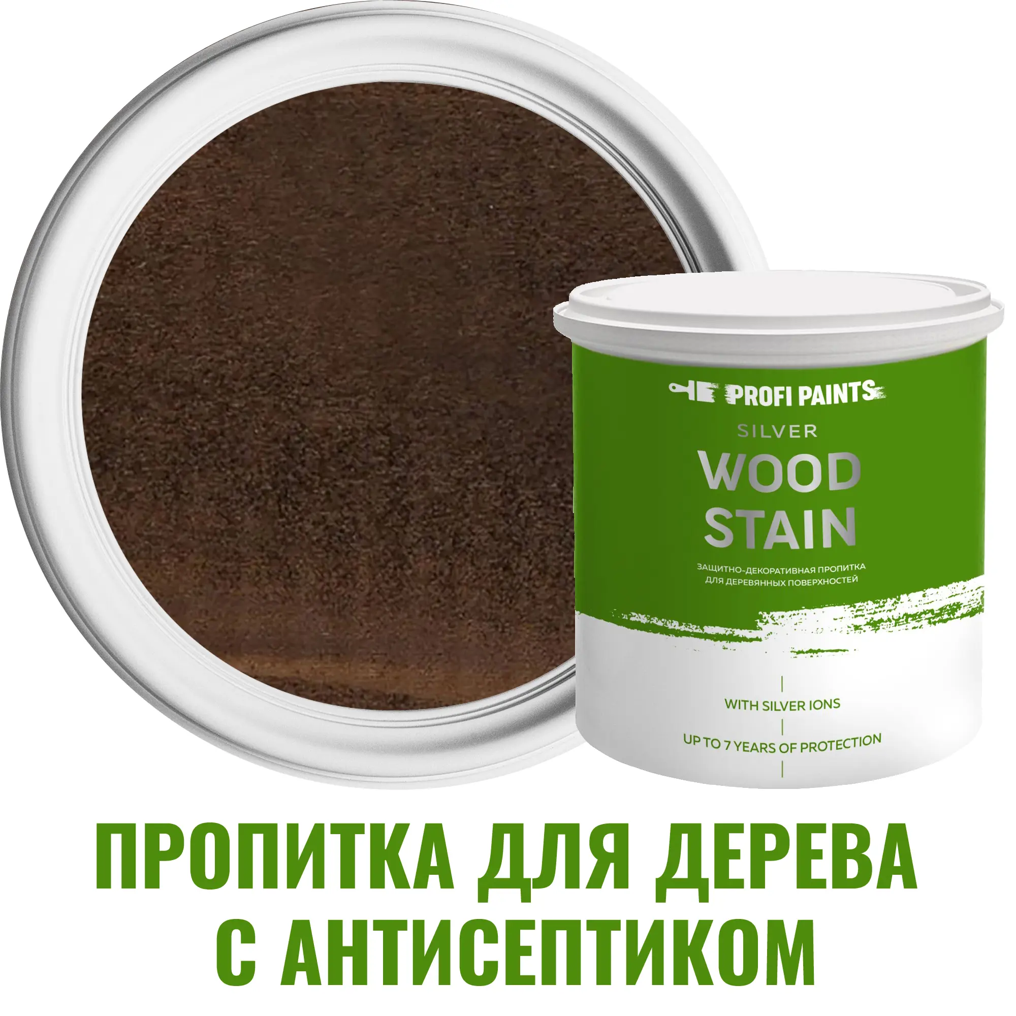 Изображение товара Пропитка для дерева PROFIPAINTS SILVER WOOD STAIN Тёмный дуб 0.9 л на водной основе