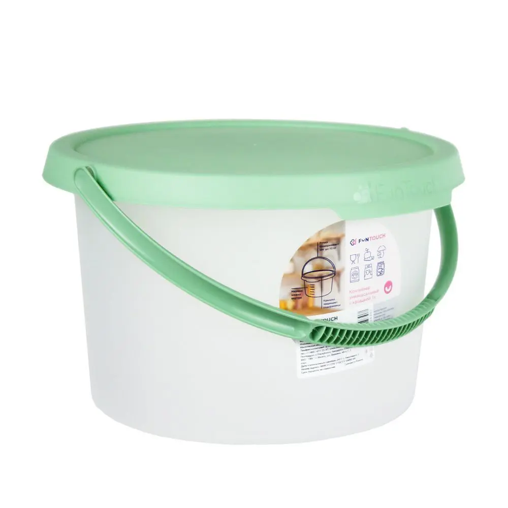 Изображение товара Ведро круглое с крышкой и ручкой Fun touch пластик 7 л 10 шт