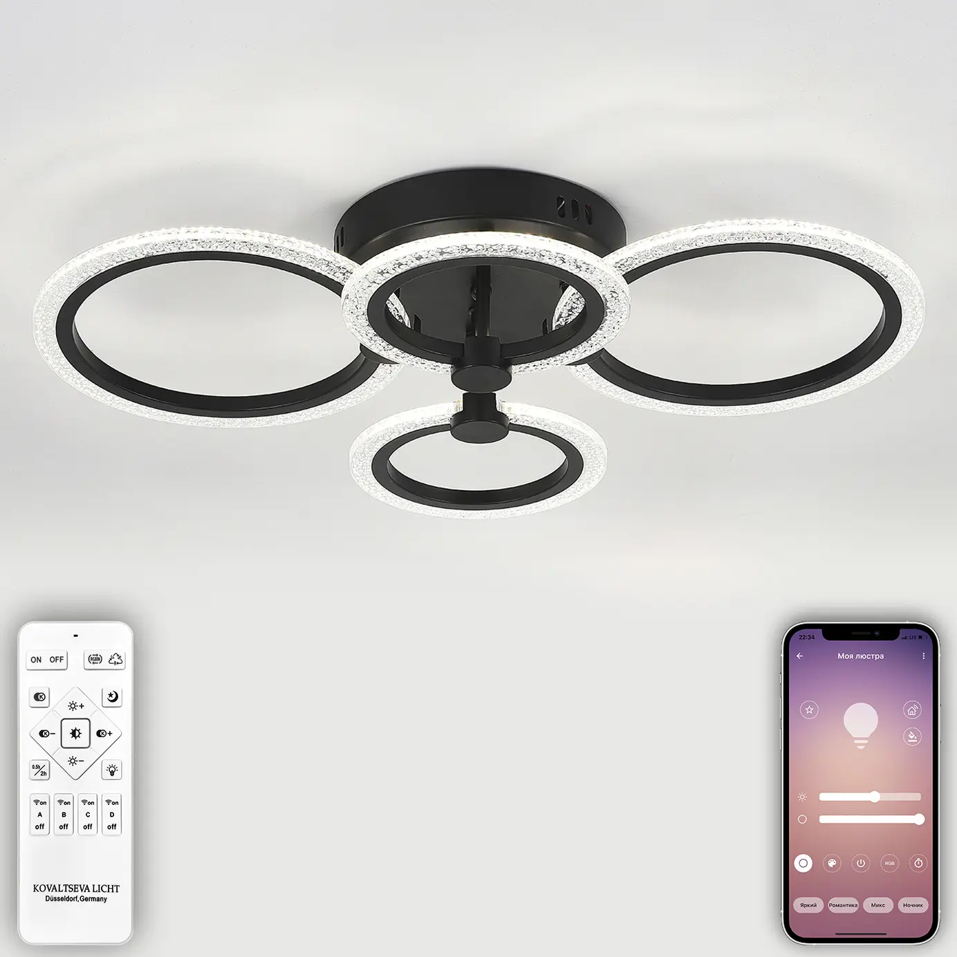 Изображение товара Люстра потолочная светодиодная NATALI KOVALTSEVA LED LAMPS 81233 OPTI 16 м² изменение оттенков белого цвет белый