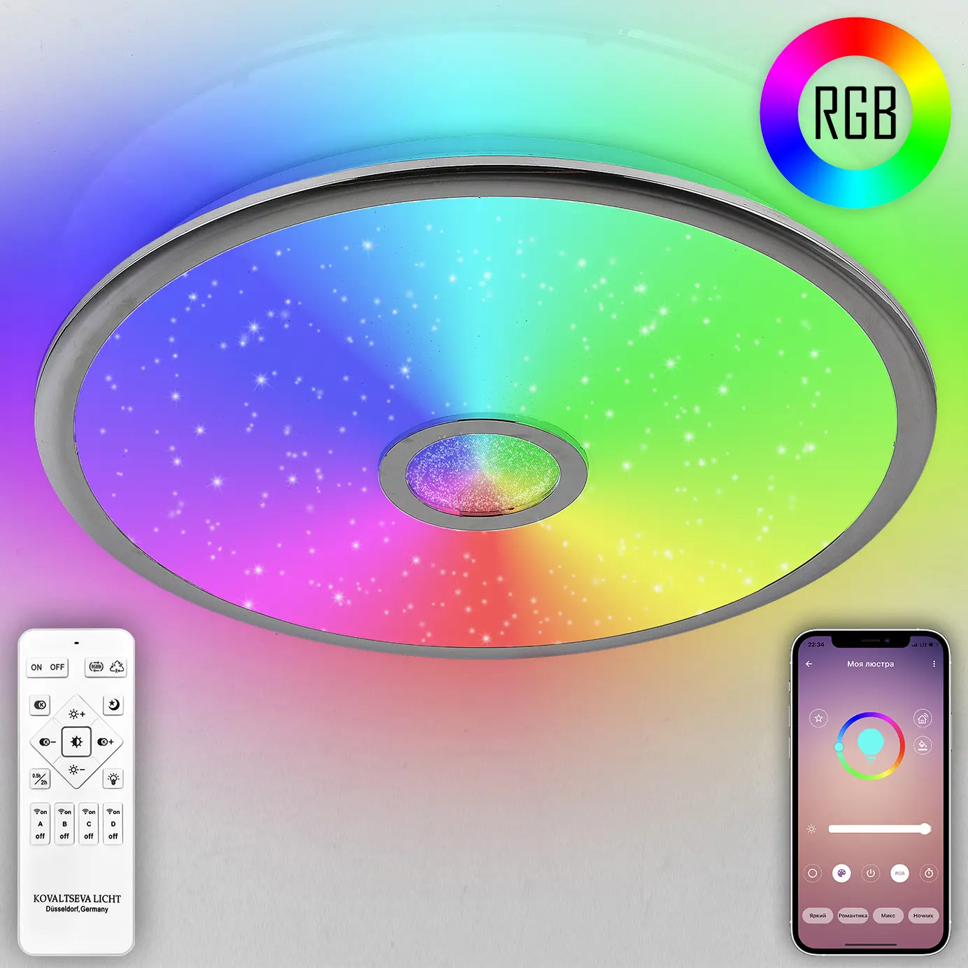 Изображение товара Люстра потолочная светодиодная NATALI KOVALTSEVA INNOVATION STYLE 83118 COLORFUL RGB 15 м² изменение цвета RGB цвет хром