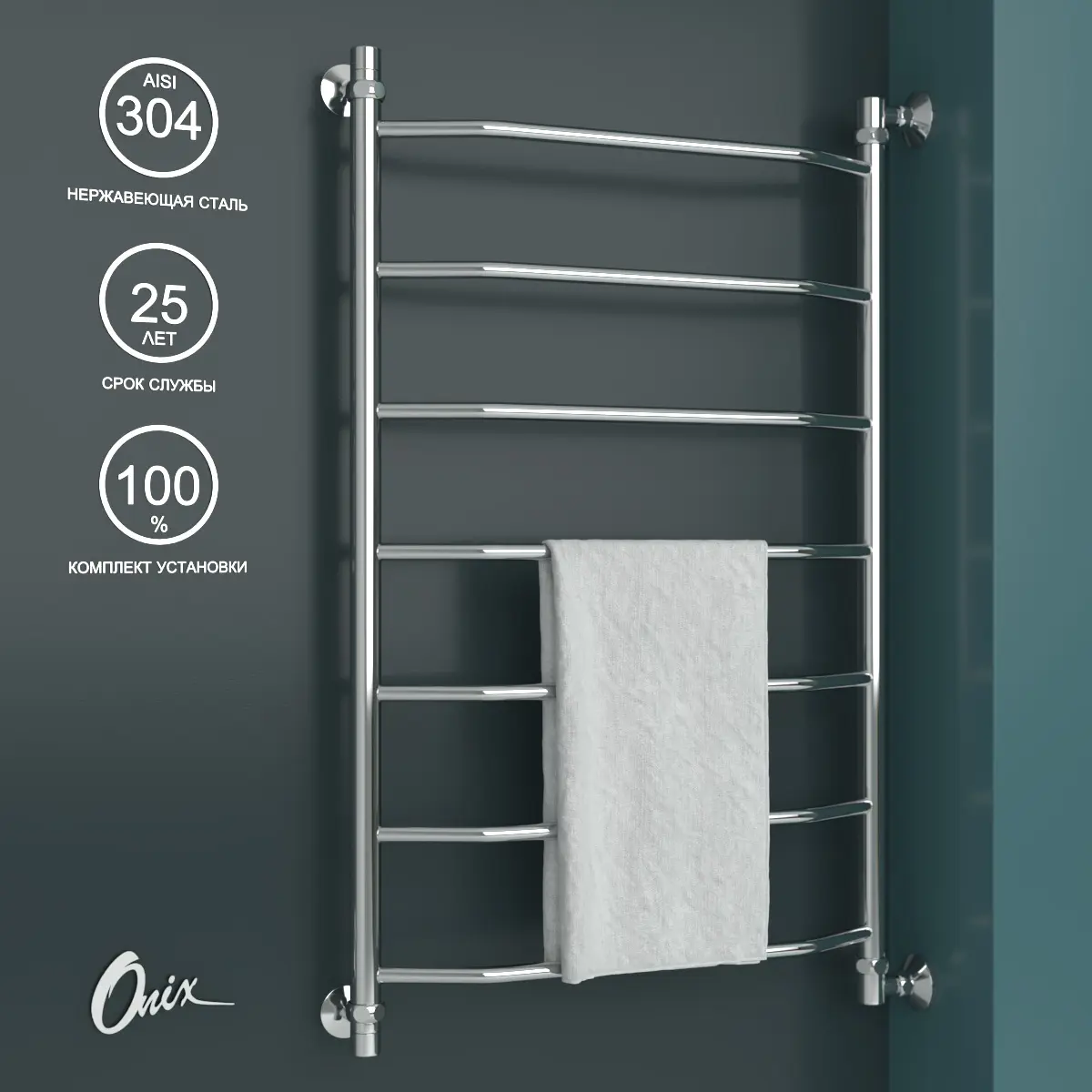 Изображение товара Водяной полотенцесушитель ONIX Orion Right 600x1000 из нержавеющей стали