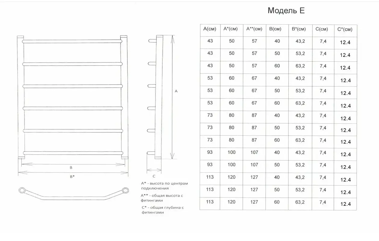 Изображение товара Полотенцесушитель водяной Двин E 60x80 см нержавеющая сталь 1/2" цвет состаренная бронза
