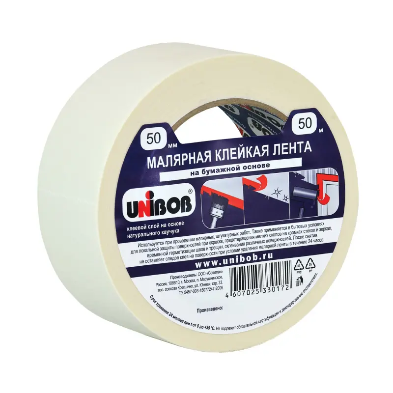 Изображение товара Скотч малярный Unibob 50 мм х 50 м