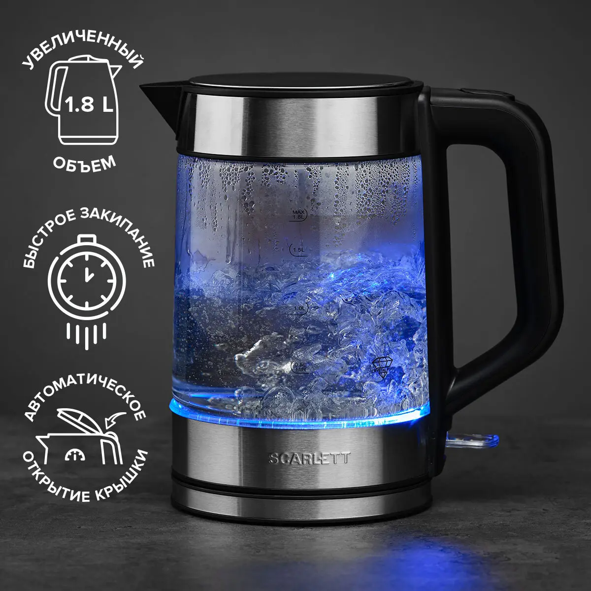 Изображение товара Электрический чайник Scarlett SC-EK27G101 1.8 л стекло цвет сталь
