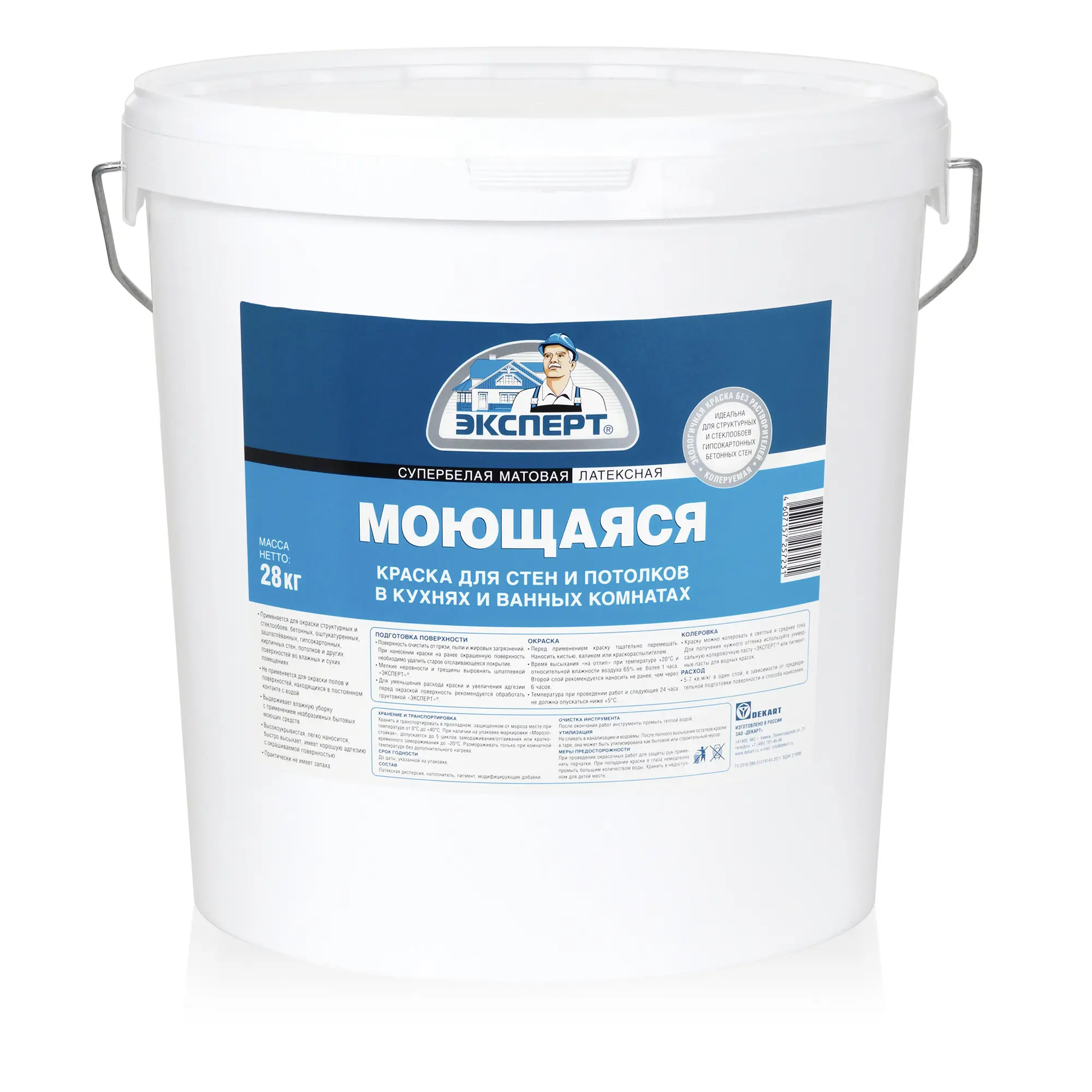 Изображение товара Краска моющаяся Эксперт матовая цвет белый 28 кг