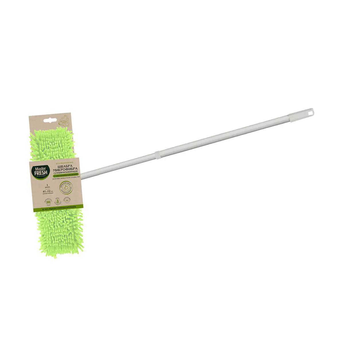 Изображение товара Набор для уборки Master fresh 226584