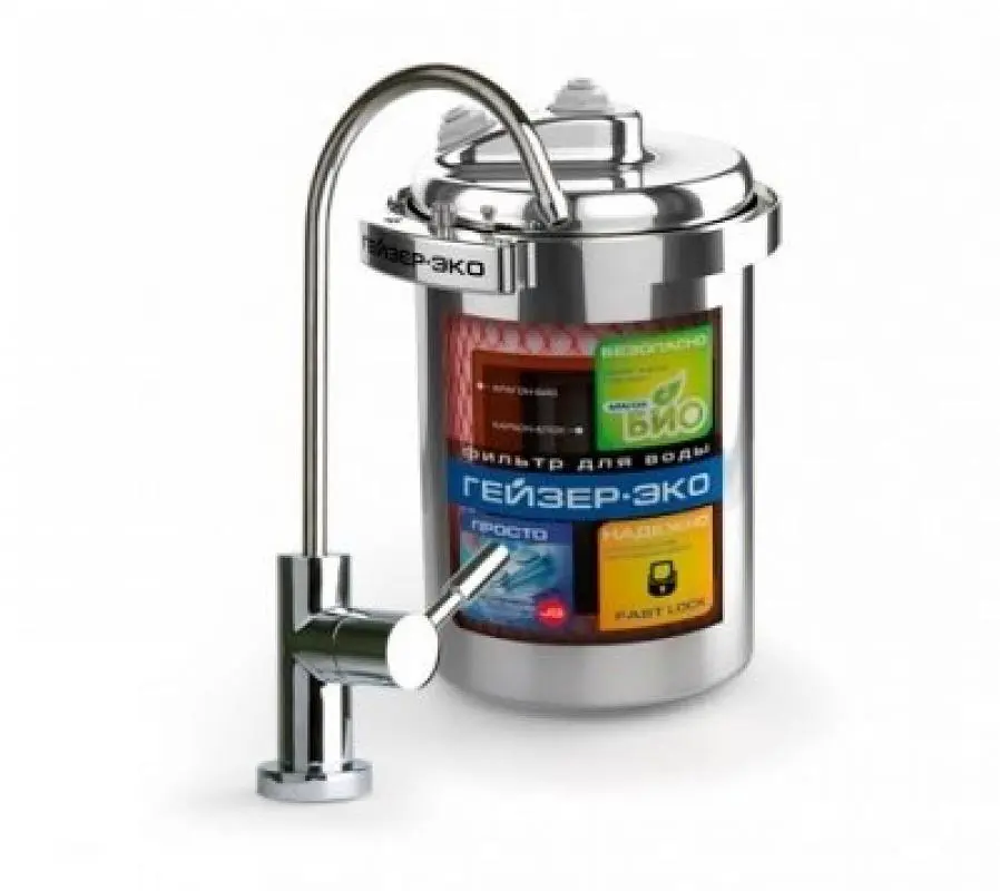 Изображение товара Фильтр под мойку Гейзер Эко с 3 ступенями очистки и краном, Россия