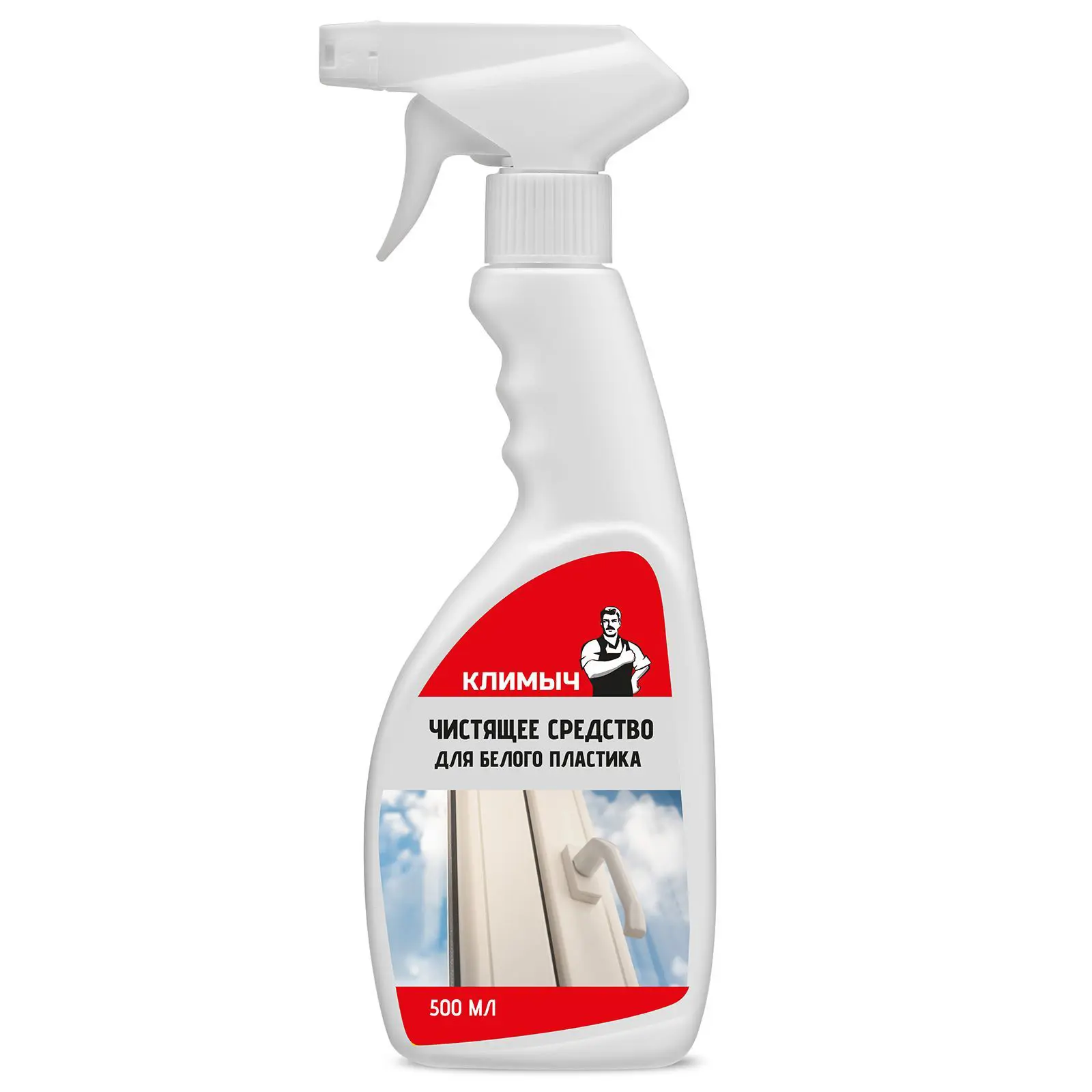 Изображение товара Чистящее средство Климыч CLM0005 для белого пластика 500 мл
