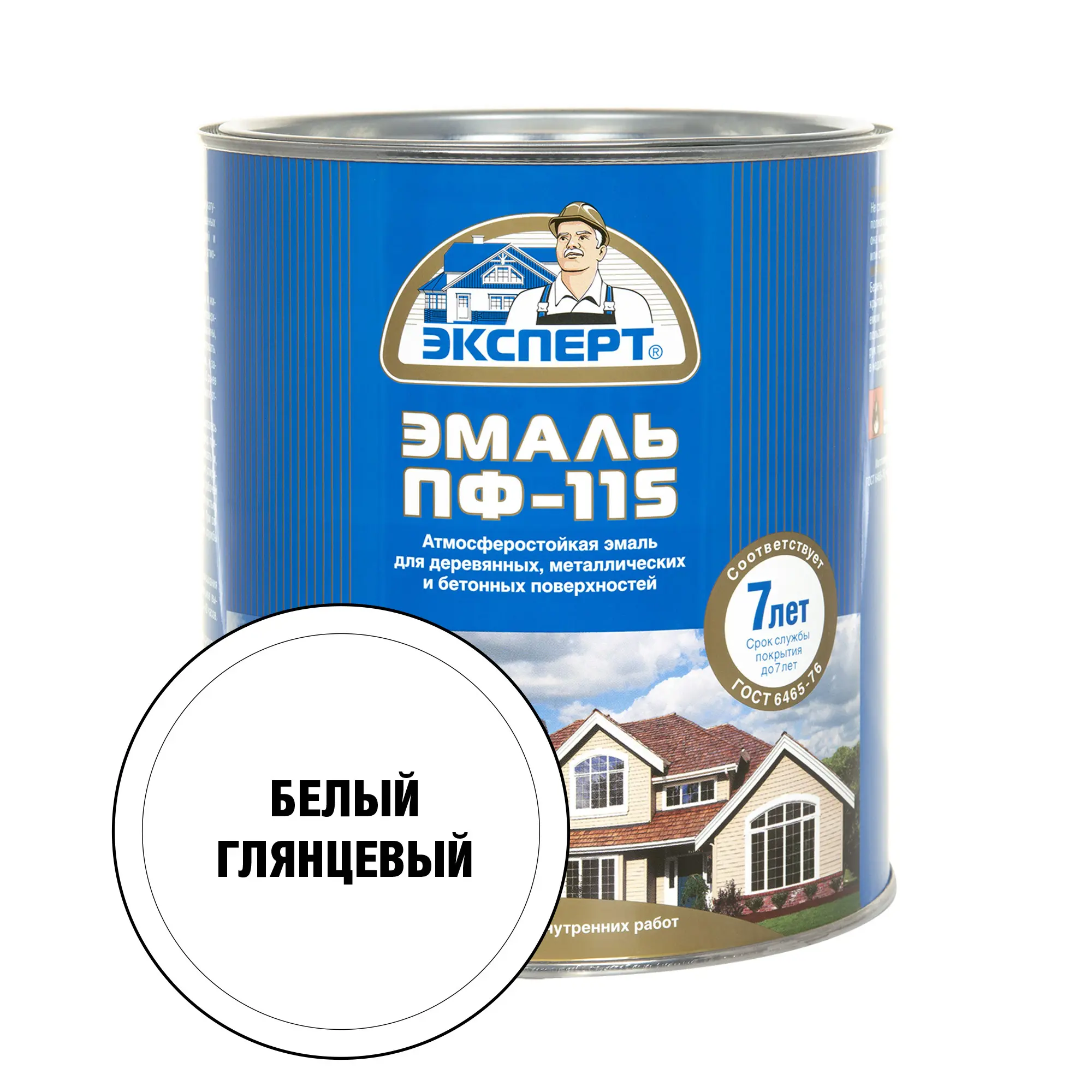 Изображение товара Эмаль ПФ-115М Эксперт глянцевая цвет белый 2.7 кг