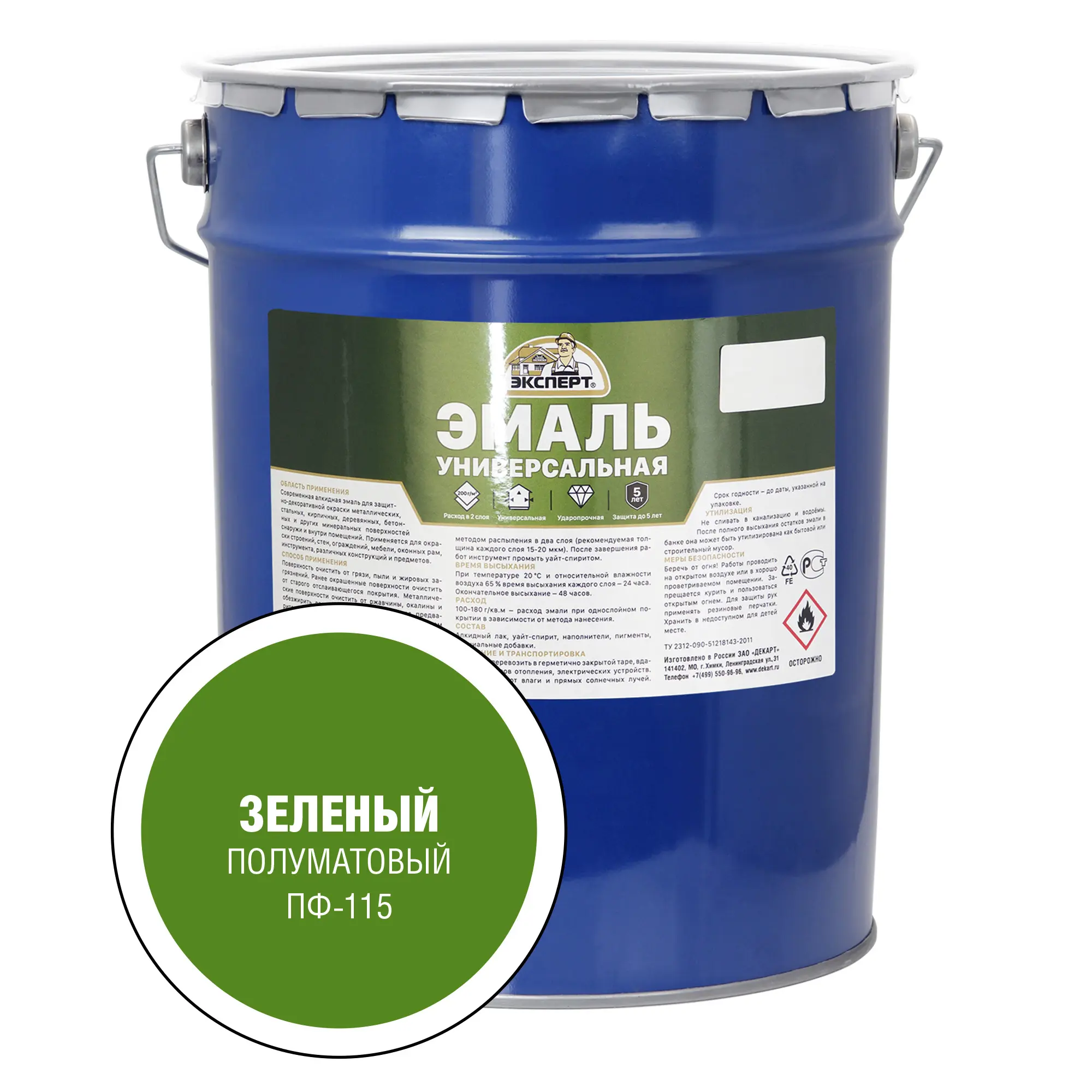 Изображение товара Эмаль алкидная универсальная Эксперт цвет зеленый 25 кг