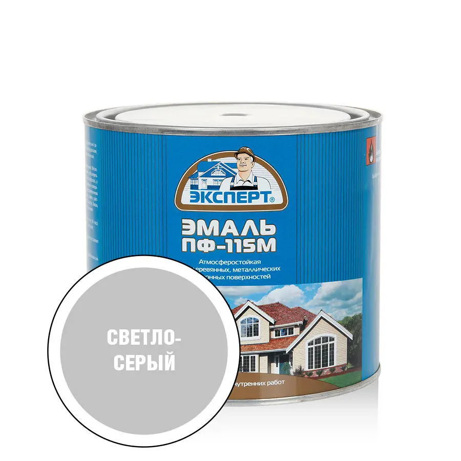 Изображение товара Эмаль ЭКСПЕРТ 26583 глянцевая светло-серая 1.8 кг для металла и дерева