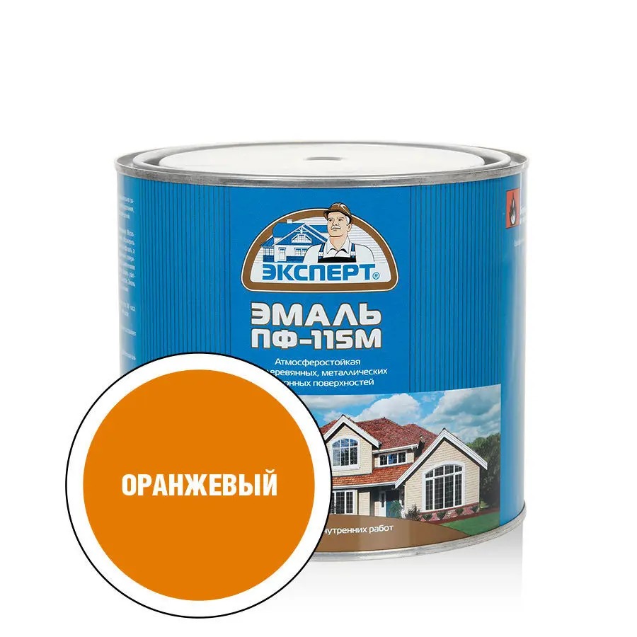 Изображение товара Эмаль ЭКСПЕРТ 28396 глянцевый цвет оранжевый 1.8 кг