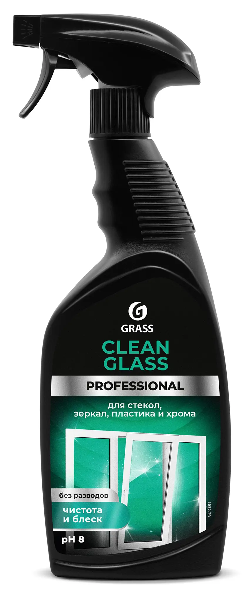 Изображение товара Средство чистящее для стекол и зеркал Grass Clean Glass Professional 600 мл