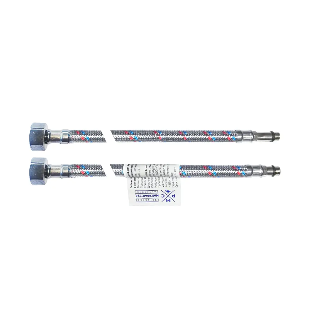 Изображение товара Гибкая подводка для воды РМС 1/2" 100 см наружная-внутренняя резьба