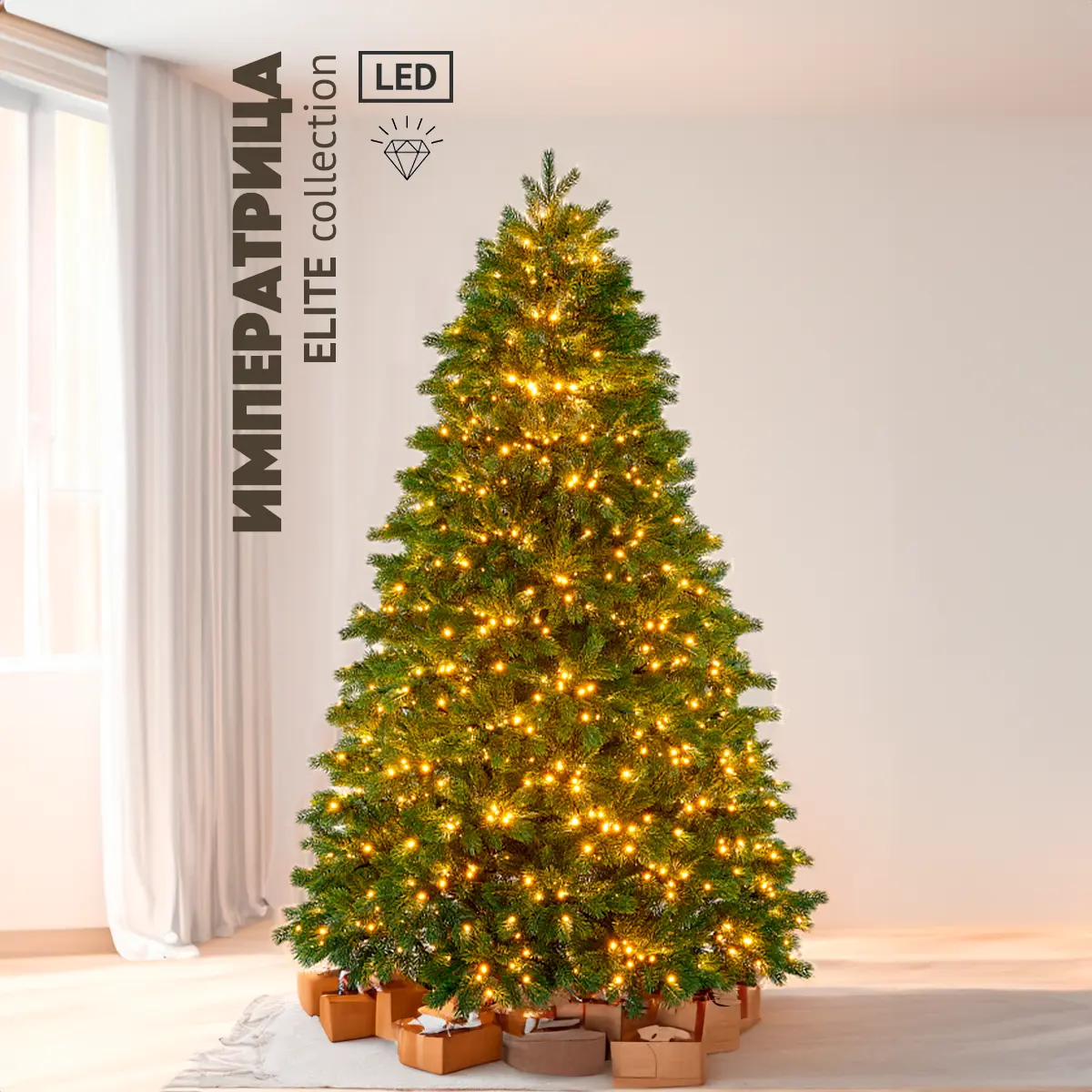 Изображение товара Ель новогодняя искусственная Max christmas ЕЛИМЛ 21 Императрица elite заснеженная 210 см