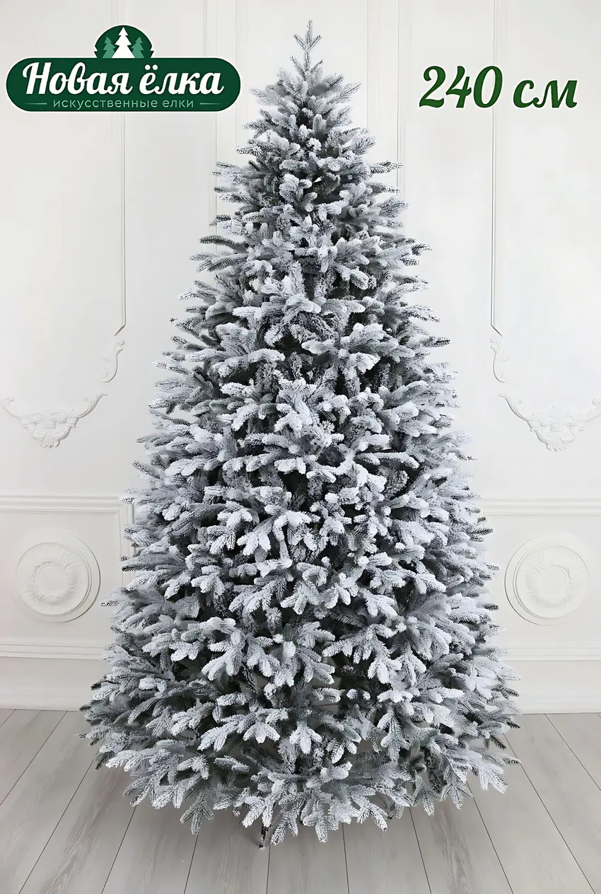 Изображение товара Ель новогодняя искусственная Новая ёлка 90240S Царевна заснеженная 240 см