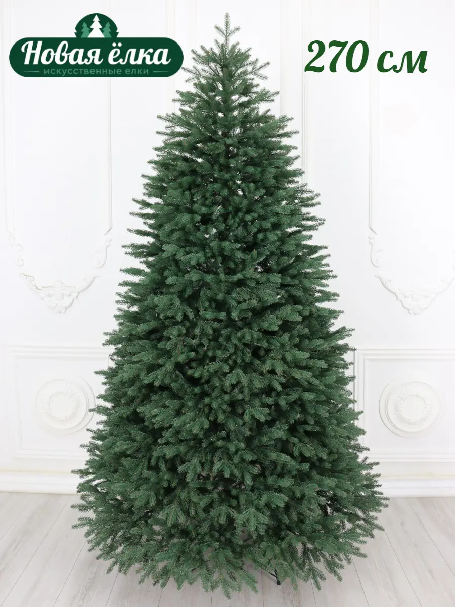 Изображение товара Ель новогодняя искусственная Новая ёлка 84270z Императрица 270 см