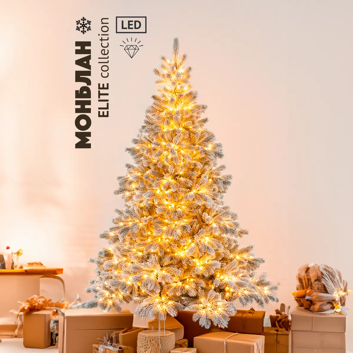 Изображение товара Ель новогодняя искусственная Max christmas ЕЛМСЛ 21 Монблан elite заснеженная 210 см