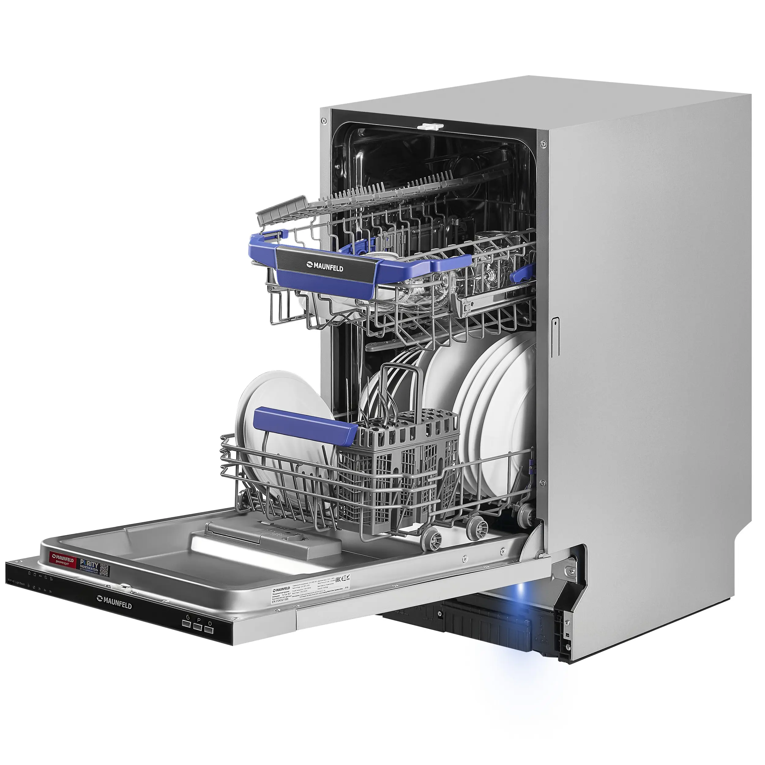 Изображение товара Встраиваемая посудомоечная машина Maunfeld Light Beam MLP-08I 45 см белый