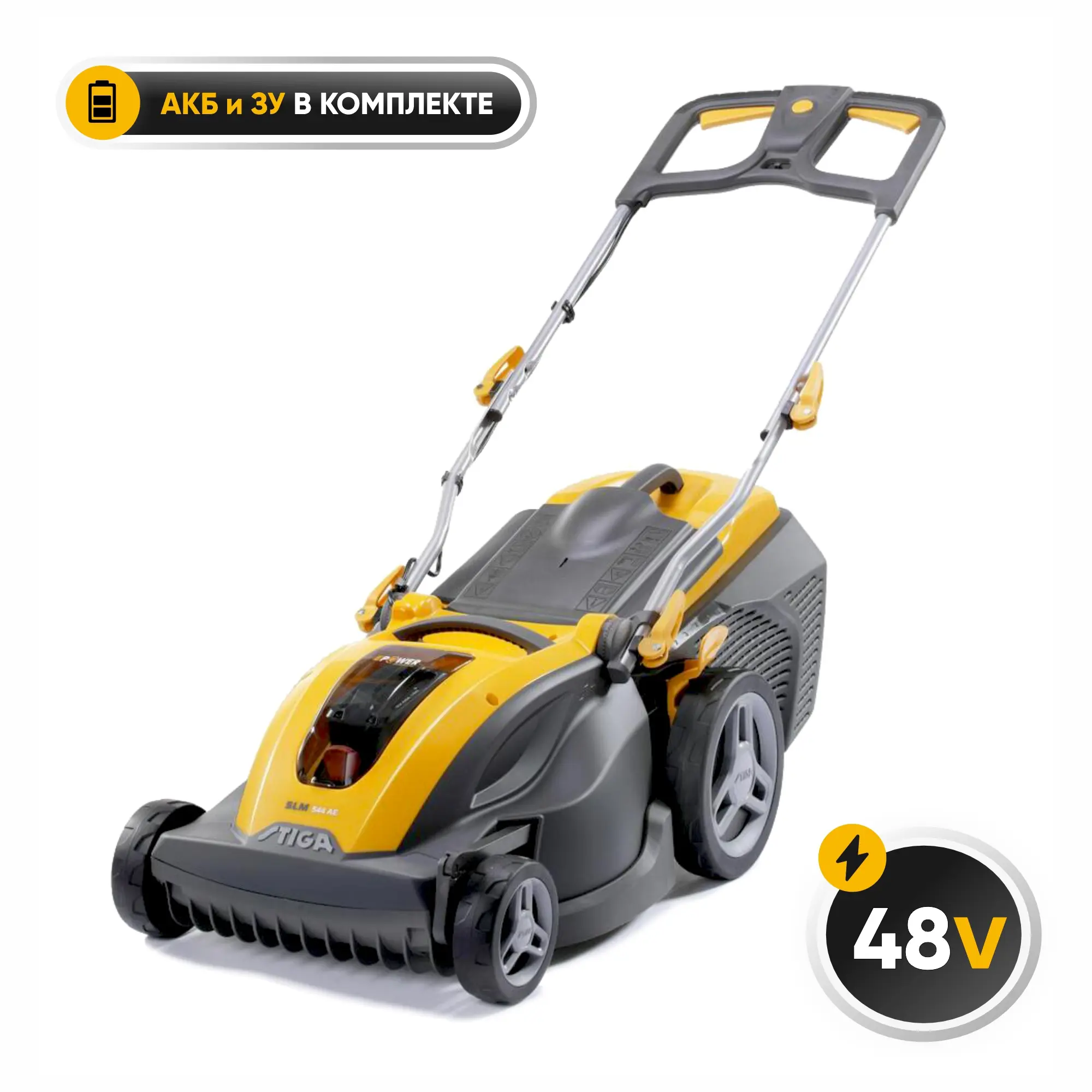 Изображение товара Газонокосилка аккумуляторная STIGA SLM 544 AE 48 В 42 см