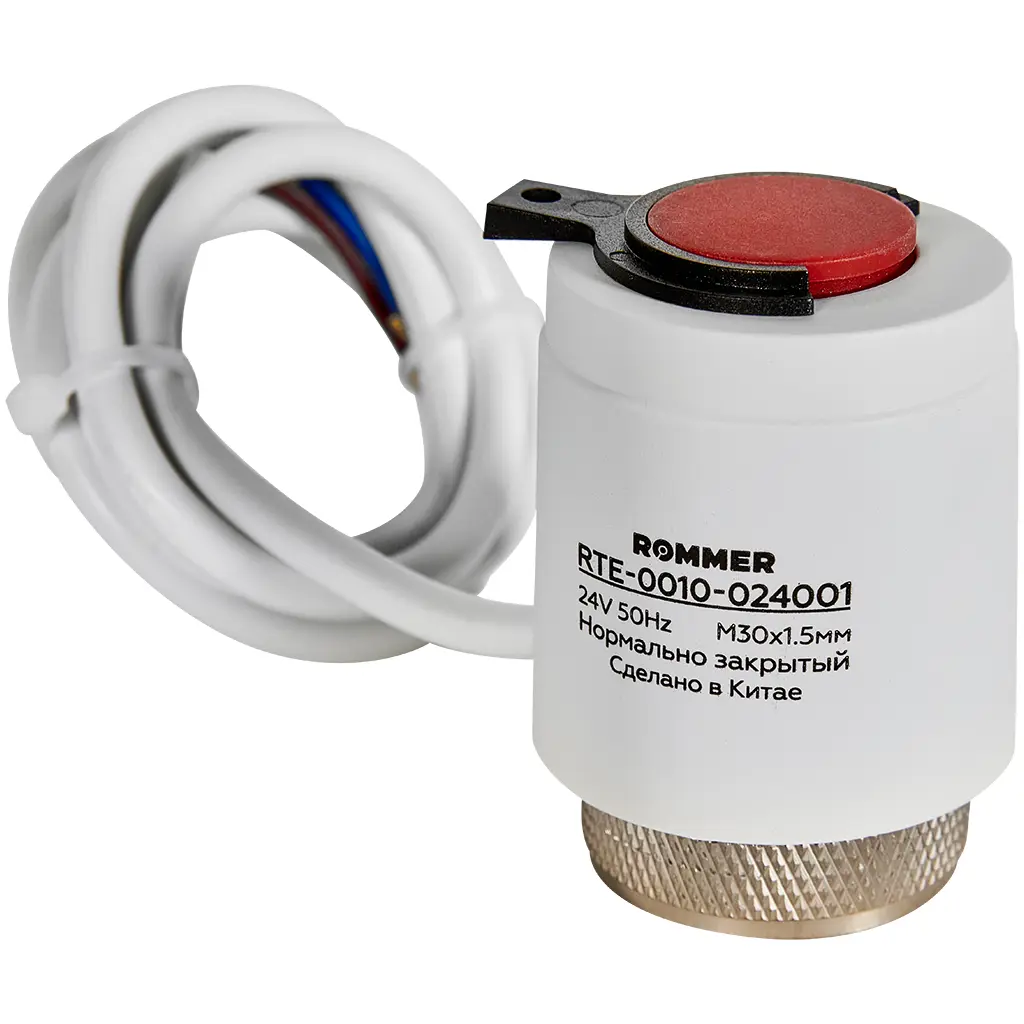 Изображение товара Электротермический сервопривод Rommer RTE-0020-024001 нормально закрытый 24В