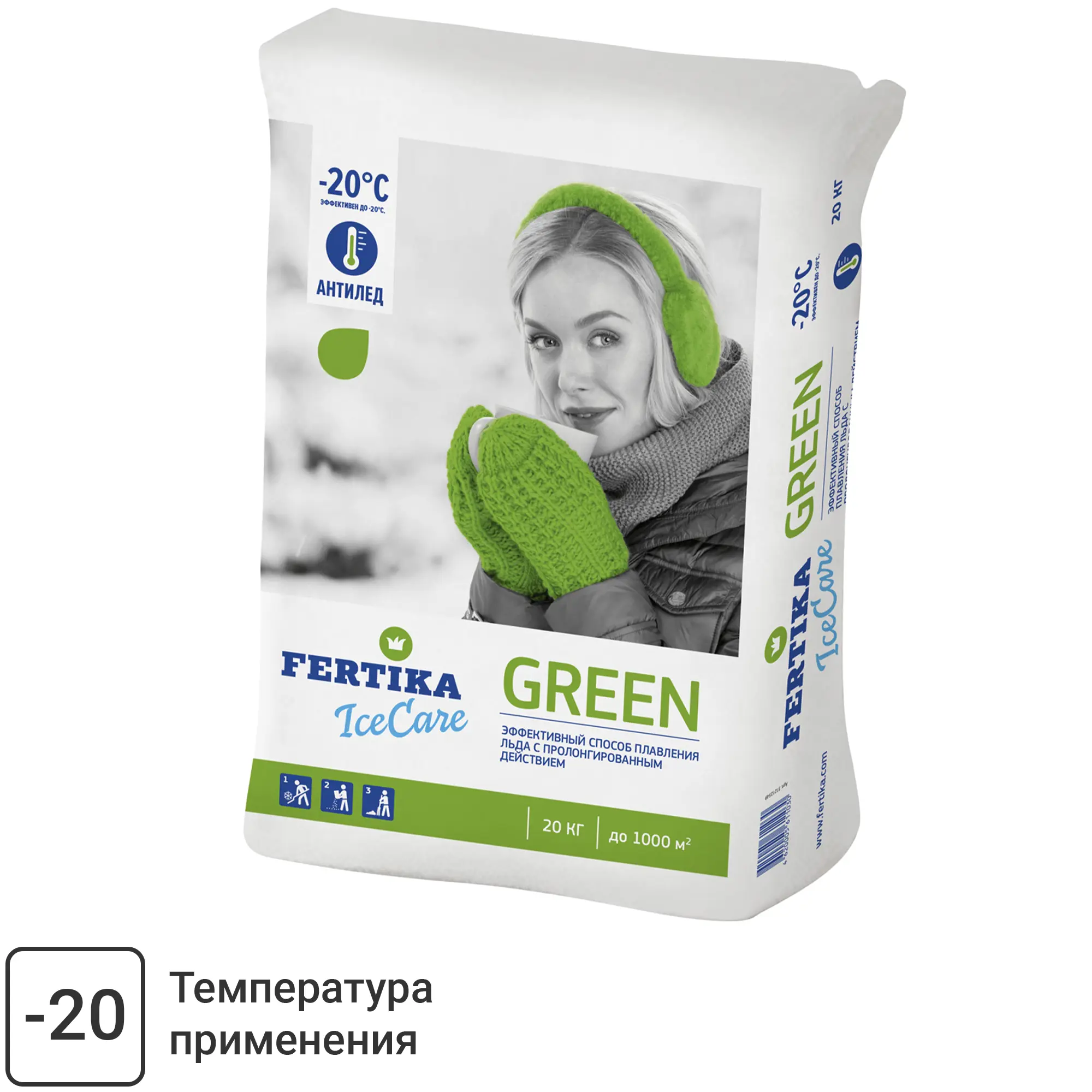 Изображение товара Противогололёдное средство Фертика Ice Care Green 20 кг для удаления льда и снежного наката
