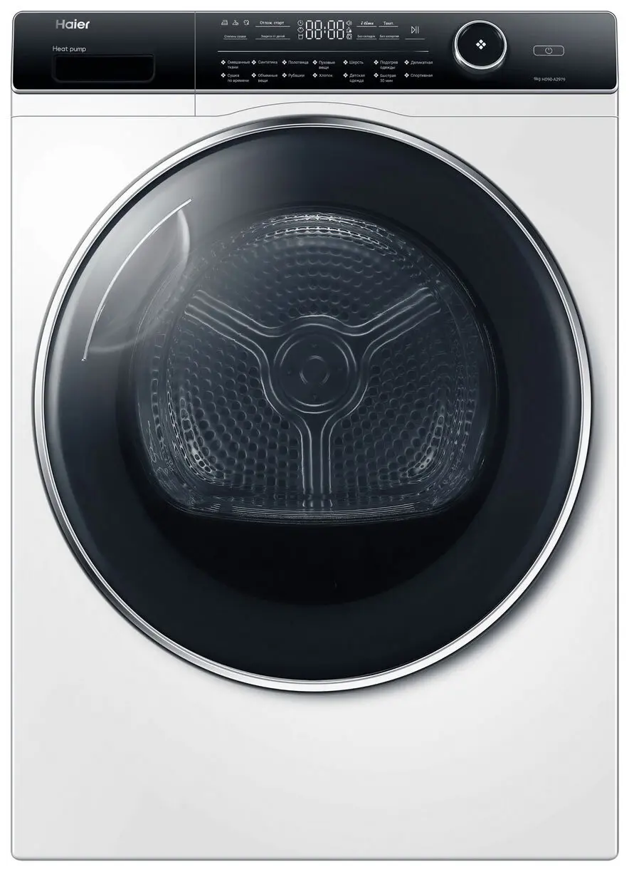 Изображение товара Сушильная машина Haier HD90-A2979 с тепловым насосом