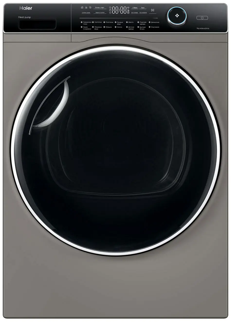 Изображение товара Сушильная машина Haier HD90-A2979S с тепловым насосом